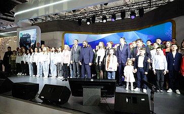 День Белгородской области на Международной выставке-форуме «Россия»