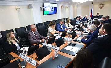 Заседание секции «Цифровая трансформация строительства и ЖКХ» по теме: «Передача информационной модели объектов капитального строительства на этапе эксплуатации»
