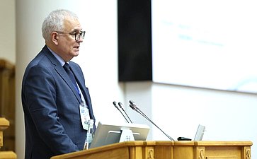 Пленарное заседание Второй международной конференции «Русский язык – основа интеграционного диалога в регионе СНГ»