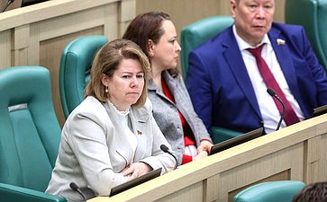 590-е заседание Совета Федерации