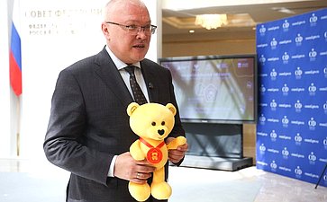 Торжественная церемония награждения победителей Национальной премии «Золотой медвежонок»