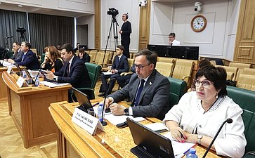 Расширенное заседание Комитета СФ по аграрно-продовольственной политике и природопользованию