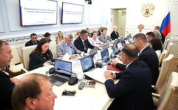Заседание Комитета Совета Федерации по науке, образованию и культуре