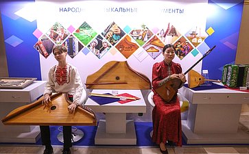 Открытие в Совете Федерации выставки зарегистрированных региональных брендов