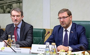 Встреча К. Косачева c Послом Венгрии в РФ Н. Конкоем
