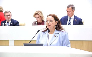 Анна Отке