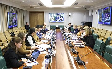 Совещание по дистанционной продаже лекарственных препаратов