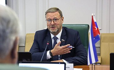 Заместитель Председателя Совета Федерации Константин Косачев провел встречу с Чрезвычайным и Полномочным Послом Республики Куба в РФ