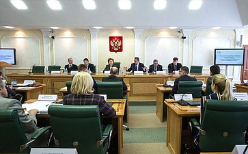 Встреча заместителя Председателя Правительства РФ В. Мутко с членами Палаты молодых законодателей при Совете Федерации