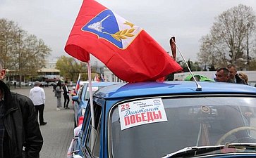 Екатерина Алтабаева приняла участие в автопробеге, приуроченном к проведению Международной акции «Диктант Победы»
