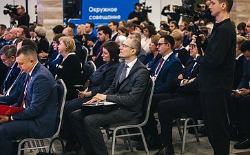 Пленарное заседание Всероссийского совещания по развитию кадетского образования