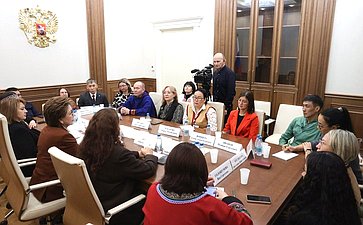 Встреча сенаторов РФ с участниками второго потока образовательной программы «Актуальные проблемы и эффективные практики устойчивого развития коренных малочисленных народов Севера, Сибири и Дальнего Востока»