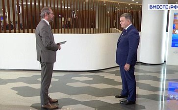 Сергей Перминов на полях VI Форума социальных инноваций регионов ответил на вопросы о работе в регионе