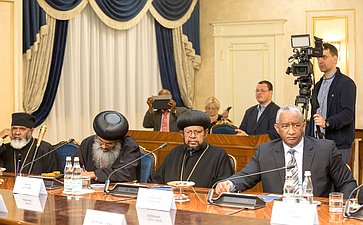Встреча Н. Федорова с Главой Эфиопской Церкви Патриархом А. Матфием