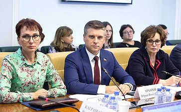 Татьяна Кусайко, Юрий Архаров и Екатерина Лахова