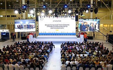 Анатолий Артамонов и Александр Савин приняли участие в открытии в Калуге первого в стране Федерального технопарка профессионального образования