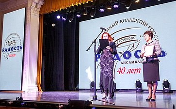 Екатерина Алтабаева посетила концерт хореографического ансамбля «Радость»