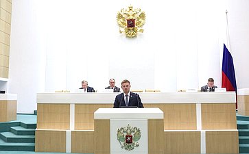 Заседание Палаты молодых законодателей при Совете Федерации