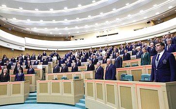 592-е заседание Совета Федерации