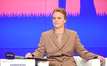 Ежегодная Всероссийская научно-практическая конференция «От Года семьи – к веку семьи»