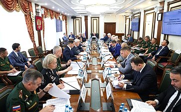 Совещание Комитета Совета Федерации по обороне и безопасности «О деятельности военных комиссариатов: проблемы и пути их решения»