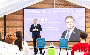 Константин Косачев