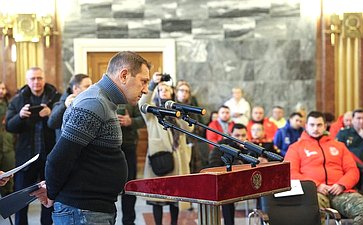 Сенаторы РФ приняли участие в торжественном мероприятии проекта «Связь поколений», посвященном Дню Неизвестного солдата
