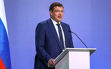 Пленарное заседание ХII Форума регионов России и Беларуси на тему «Молодежь Беларуси и России – наследники Великой Победы и будущее Союзного государства»