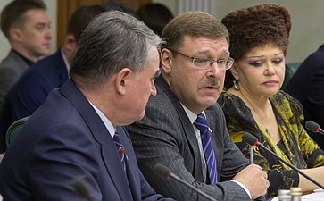 К. Косачев Заседание Комитета общественной поддержки жителей Юго-Востока Украины
