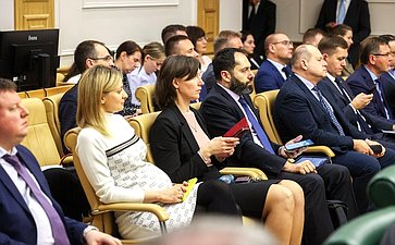 Совместное заседание Совета по развитию цифровой экономики при Совете Федерации и Совета по развитию финансового рынка при Совете Федерации на тему «Финтех на службе граждан»
