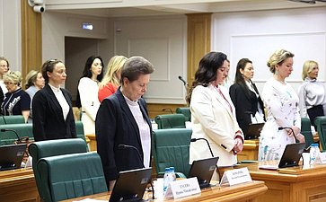 Заседание Совета Евразийского женского форума при СФ