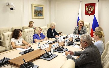 Заседание организационного комитета Всероссийского конкурса «Семья года»