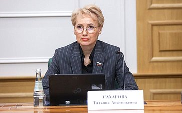 Татьяна Сахарова