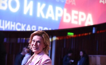 Инна Святенко
