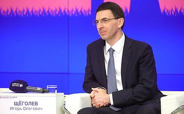 Ежегодная Всероссийская научно-практическая конференция «От Года семьи – к веку семьи»