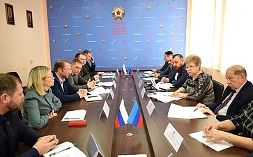 Ольга Бас и члены профильного комитета Народного Совета Республики обсудили в Луганске вопросы охраны культурного наследия