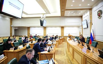Организационное совещание по подготовке проведения шестого Форума социальных инноваций регионов