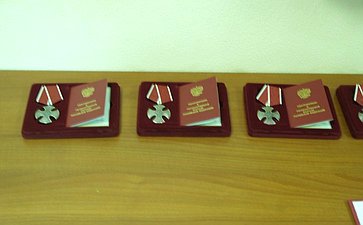 Вручение государственных наград участникам Специальной военной операции