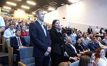 I Всероссийский фестиваль студенческих семей России