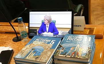 Расширенное заседание Комитета Совета Федерации по науке, образованию и культуре по вопросам обеспечения общеобразовательных организаций учебниками
