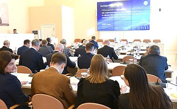 Заседание Постоянной комиссии МПА СНГ по вопросам обороны и безопасности