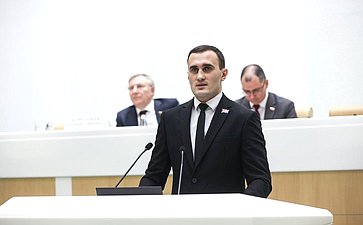 Заседание Палаты молодых законодателей при Совете Федерации