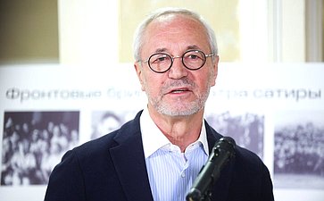 Открытие выставки «Актеры Театра сатиры на фронте и в тылу»