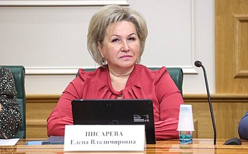 Елена Писарева