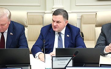 Сергей Перминов
