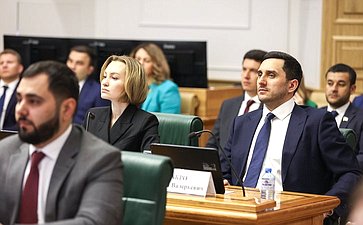 Встреча заместителя Председателя СФ Константина Косачева с членами Палаты молодых законодателей при СФ