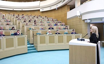 Парламентские слушания на тему «Сохранение объектов культурного наследия (памятников истории и культуры) народов Российской Федерации: программный подход и законодательное обеспечение»