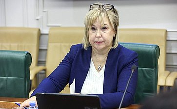 Совещание по дистанционной продаже лекарственных препаратов