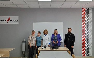 Нина Куликовских поздравила обучающихся Воргинской средней школы с Международным днем защиты детей