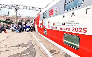 «Поезд Памяти» прибыл в город-герой Москву